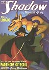 Lingo | Partners of Peril