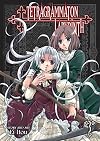 Tetragrammaton Labyrinth, Vol. 3