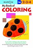 My Book Of Coloring