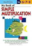 My Book Of Simple Multiplication Kumon Workbooks