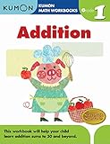 Addition Grade 1 Kumon Math Workbooks
