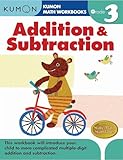 Grade 3 Addition Subtraction Kumon Math Workbooks