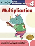 Grade 4 Multiplication Kumon Math Workbooks