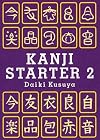 Kanji Starter 2