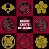 Family Crests of Japan