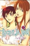 Tenshi Ja Nai!!: I'm No Angel! Volume 5