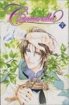 Cantarella, Volume 7