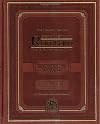 Rambam: The 13 Principles of Faith - Principles 8 & 9 - The Slager Edition (The Gutnick Library of Jewish Classics) Kol Menachem
