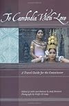 To Cambodia with Love (To Asia with Love)