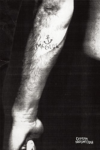 McGlue book cover