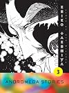 Andromeda Stories, Volume 3