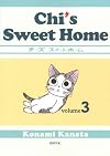 Chi's Sweet Home, Volume 3