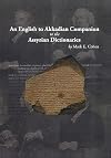 An English to Akkadian Companion to the Assyrian Dictionaries