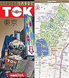 Streetsmart Tokyo Map By Vandam Laminated Pocket Sized City Street Map Of Tokyo Japan With All Sights And Attractions Museums Markets Palaces 2019 Edition English And Japanese Edition