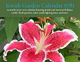Jewish Garden Calendar 5781 14 Month 20202021 Calendar Featuring Jewish And American Holidays Weekly Torah Portions Select Candle Lighting Times Astronomical Events And More
