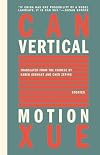 Vertical Motion