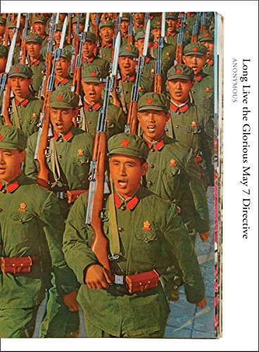 Long Live the Glorious May 7 Directive (By: Jeffrey Ladd) cover