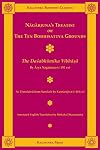Nāgārjuna's Treatise on the Ten Bodhisattva Grounds: The Daśabhūmika Vibhāṣā