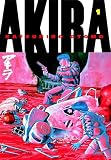 Akira, Vol. 1