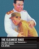 The Cleanest Race
