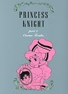 Princess Knight, Part 2