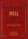 Encyclopædia of Hell