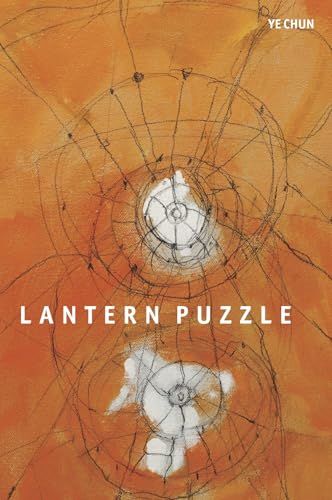 Lantern Puzzle book cover