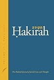Hakirah The Flatbush Journal Of Jewish Law And Thought Volume 27