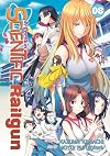 A Certain Scientific Railgun, Volume 8: Ambushed!!
