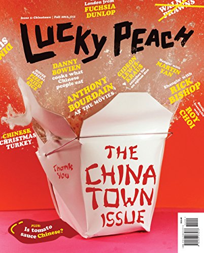 Lucky Peach Issue 5 book cover