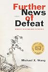 Further News of Defeat: Stories