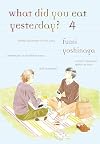 What Did You Eat Yesterday?, Vol. 04