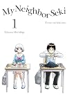 My Neighbor Seki, Volume 1: Mailing It In
