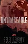 Untraceable
