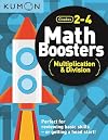 Multiplication & Division (Math Boosters)