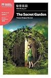 The Secret Garden (Simplified Chinese Edition)