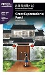 Great Expectations: Part 1: Mandarin Companion Graded Readers Level 2 (Chinese Edition)