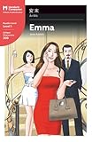 Emma Mandarin Companion Graded Readers Level 1 Simplified Character Edition