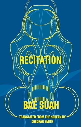 Recitation
