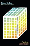 Colors of the Cage: A Memoir of an Indian Prison