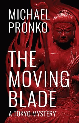 The Moving Blade book cover