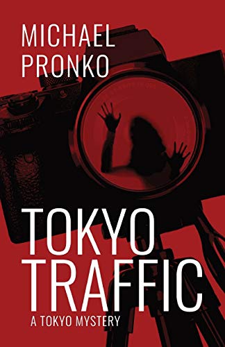 Tokyo Traffic book cover