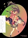 BAKEMONOGATARI, Part 01