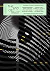 McSweeney's 54: The End of Trust