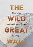 the wild great wall cover