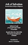 Ark Of Salvation Essential Islamic Beliefs Obligations