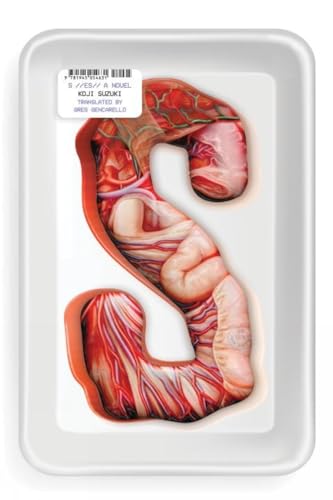 S book cover