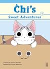 Chi's Sweet Adventures 1 (Chi's Sweet Home)
