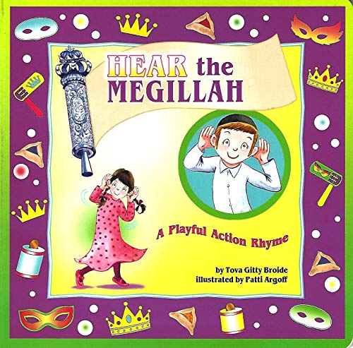 Cover of Hear the megillah