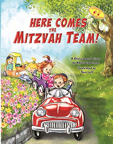 Cover of Here Come the Mitzvah Team!